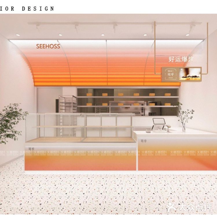 东百中心新店，来咯