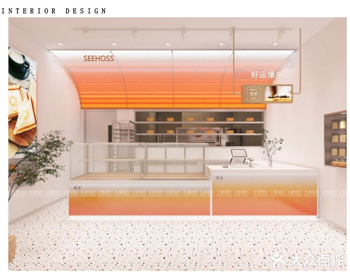 东百中心新店,来咯