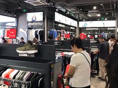 -PUMA品牌自营折扣店(天津佛罗伦萨小镇奥莱店)