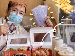 -可颂坊(中心书城店)