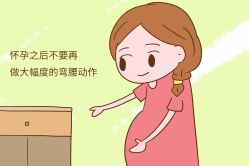 -邢台妇产医院