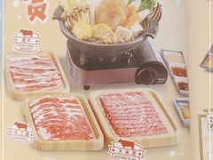 -元气寿司(东方宝泰店)