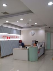 -青岛诺德医学美容医院