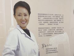 -慈铭体检(洋桥分院)