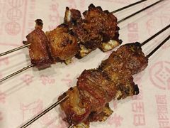 -老白清真烧烤(锦州旗舰店)