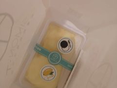 -西檬树SIMON·T轻奢蛋糕(大东方Max店)