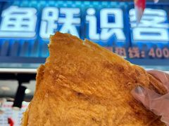 -桃源市场(解放路店)