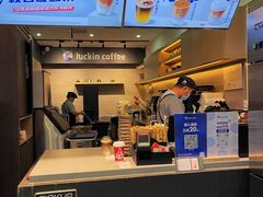 -瑞幸咖啡(华创生活广场店)