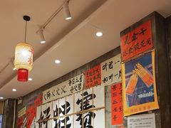 -佬缸炮江湖川菜(玉林店)
