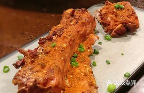 Roasted Dragon's Roar Pork Ribs