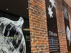 -CoCo壱番屋(久光百货店)