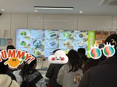 -许阿姨糕团店(南京总店)