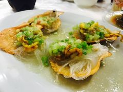 -老三鱼仔店