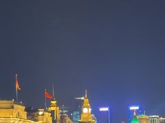 -外滩8号 whisky bar(金延大厦店)