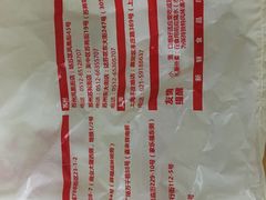-熙盛源(苏苑街店)