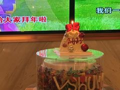 -玉见cake低糖蛋糕甜品台定制(河西店)