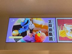 -喜茶(上海泰禾大厦店)