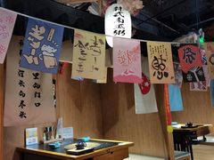 -烤路里·韩国品质自助烤肉(石路天虹4号店)
