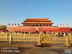 -河沿肉饼Beijing Pie(东华门店)