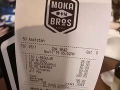 -Moka Bros 摩卡站(嘉华店)