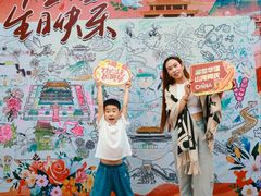 -泰达航母主题公园