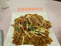-顺风海鲜港(金玉兰店)