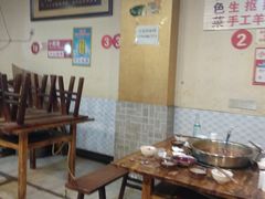 -陈陈火锅(较场口店)