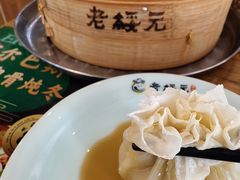 -老绥元烧麦·家常菜(大召店)