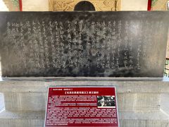-黄帝陵