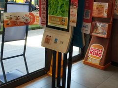 -汉堡王(徐汇绿地缤纷店)