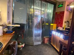 -舒蔡记生煎菜饭(云南中路店)