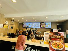 -真功夫(百荣店)