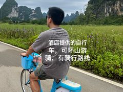 -大新明仕山庄