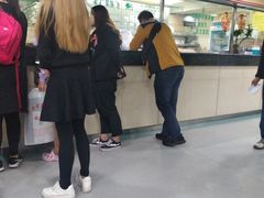 -广州市正骨医院