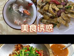 -南沙辉记烧鸡·荔枝木炭火吊烧(旧镇店)