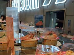 -元气寿司(东方宝泰店)