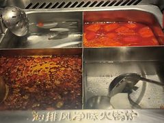 -海底捞火锅(太原南站店)