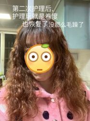 -摩力美发·烫·染·设计专业店