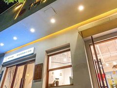 -7号里低糖生日蛋糕(南阳路店)