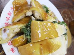 -陈光记烧腊店(罗保博士街店)