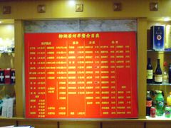 -柳湖茶坊(柳湖店)