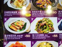 -太兴烧味餐厅(香港机场店)