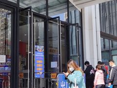 -万达广场(南京江宁店)