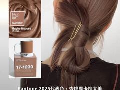 -江南环球港