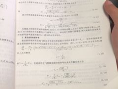 -广西医科大学第一附属医院