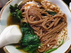 牛肉荞麦面-昱匠·日本料理(金融街店)