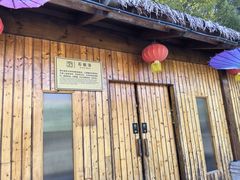 -汤山一号温泉度假区
