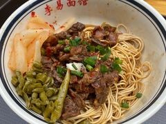 -李易面馆(树木岭店)
