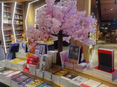 -覔书店(壹方城店)