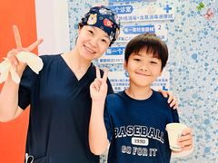-永信齿科·永典口腔门诊部(浦东店)